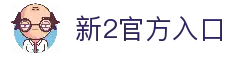 APP下载中心